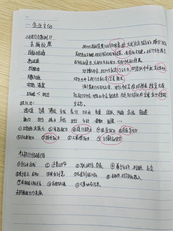 1629172438905654.jpg 圖片19.jpg