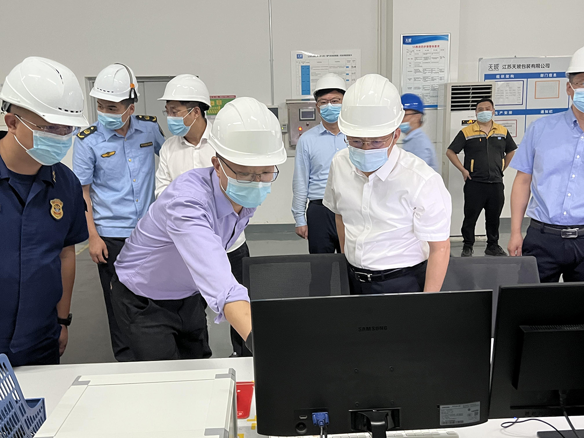 1684313416430415.jpg 市長視察.jpg