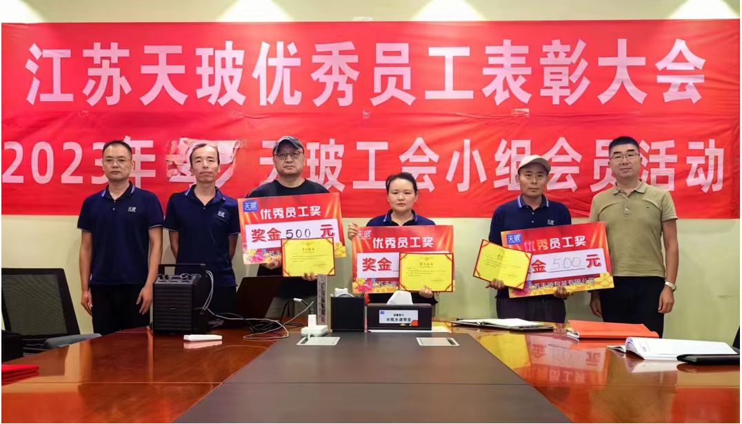 1699264002887268.jpg 8e2b3732c57d7f08afbc6fd10996377.jpg