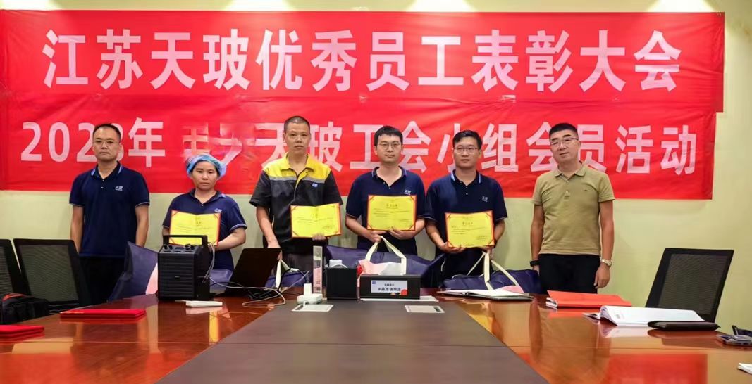 1699264067555884.jpg f319cd41c23593cda2d1550f4d99160.jpg