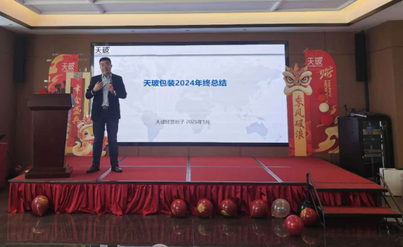 1740727878109579.png 1740727754493810.png