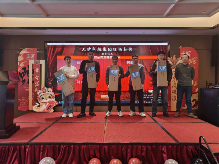 1740727918987705.png image.png