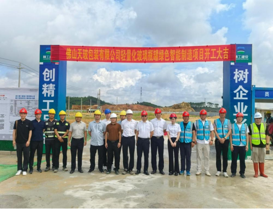 1763685118676667.png image.png